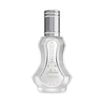 عطر مردانه الرحاب سلطان ادو پرفیوم Al Rehab Sultan Eau de Parfum