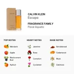 عطر زنانه کلوین کلاین اسکیپ ادو پرفیوم Calvin Klein Escape Eau de Parfum
