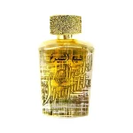 عطر یونیسکس لطافه شیخ الشیوخ ادو پرفیوم Lattafa Sheikh Al Shuyukh Eau de Parfum