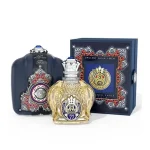 عطر مردانه شیخ کلاسیک شماره 77 ادو پرفیوم Shaik Opulent Shaik Classic No. 77 Eau de Parfum
