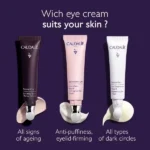 کرم دور چشم ضد پیری کدالی پریمیر کرو Caudalie Premier Cru The Eye Cream