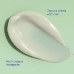 کرم ضد جوش سالیسیلیک کدالی وینوپور Caudalie Vinopure Stop Boutons Salicylique