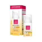 کرم ضد آفتاب صورت هادا لابو توکیو Hada Labo Tokyo Face Sun Cream SPF 30