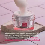 ژل آبرسان و حجم‌ دهنده پوست هادا لابو توکیو Hada Labo Tokyo Intense Hydrating Skin-Plumping Gel