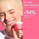 کرم مرطوب کننده عمیق وینو هیدرا کدالی Caudalie VinoHydra Deep Hydration Moisturizer