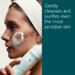 فوم شستشو و پاک کننده ملایم صورت کدالی وینوکِلین Caudalie Vinoclean Instant Foaming Cleanser