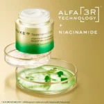 کرم ضد پیری روز و شب نوکس NUXE Nuxuriance Ultra Le Soin d'Exception Jour & Nuit
