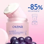 کرم سفت کننده و ضد چروک کشمیری کدلی Resveratrol-Lift Caudalie Firming Cashmere Cream