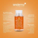 شوینده روشن کننده و ضد لک صورت سسدرما سنسیسز لایتنینگ Sesderma SENSYSES Cleanser Lightening